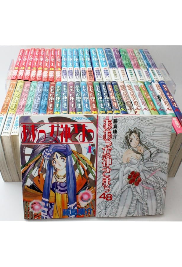 コミック】ああっ女神さまっ（新装版）（全24巻） |本 | 通販